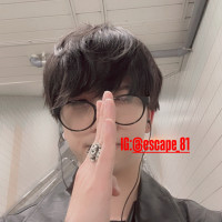 Esc/ape